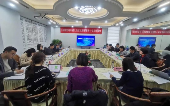 图片21.jpg
